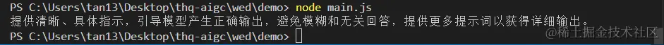 7905ec89d1d5ee890b1dfbf2070d26a.png