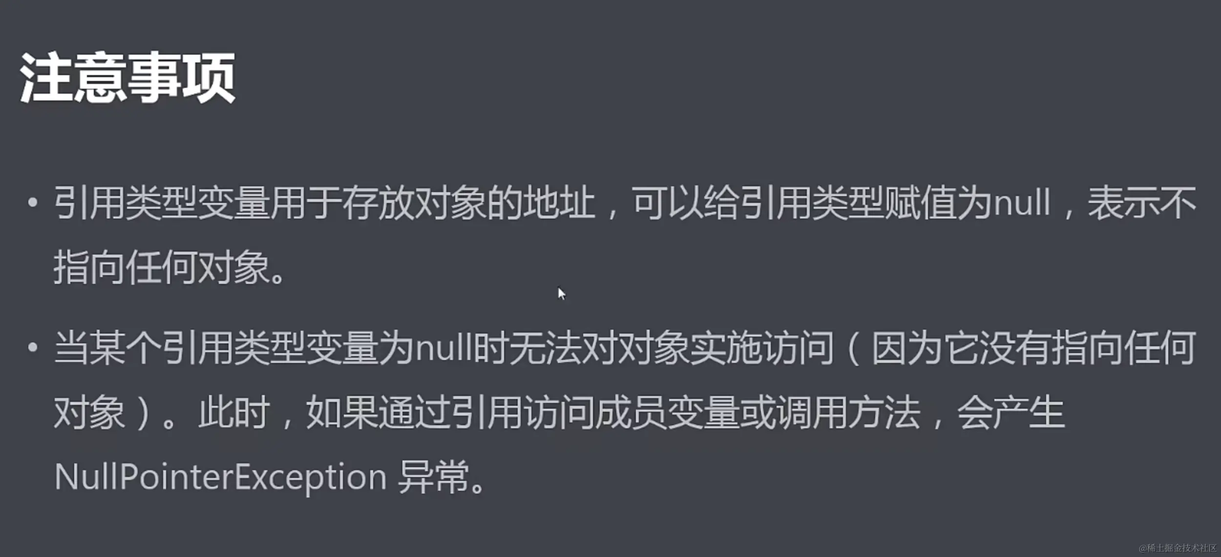 Pasted image 20230919180837.png