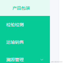 热爱爱爱于2023-06-27 14:19发布的图片