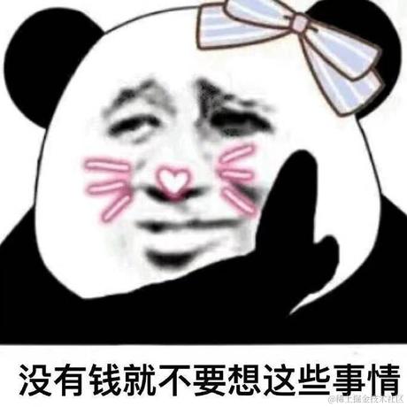 抱着抱枕哭晕在厕所于2021-08-26 08:57发布的图片