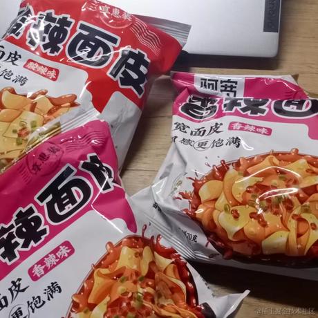 顾蘅于2022-11-24 14:56发布的图片