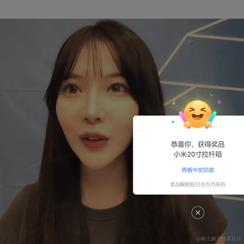 Vittore于2021-11-12 21:05发布的图片