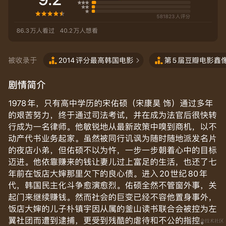 JeffPeng于2023-05-16 09:57发布的图片