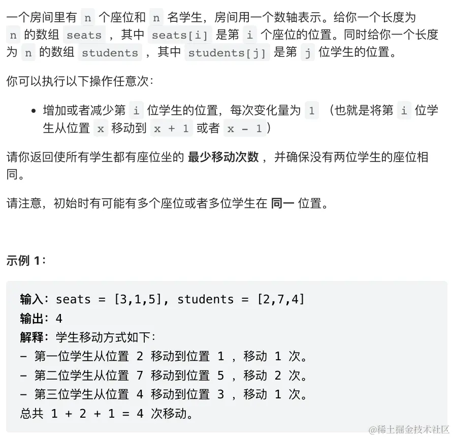 截屏2023-01-01 09.08.05.png