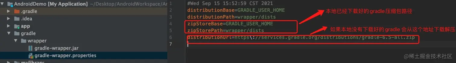 gradle-wrapper.jpg