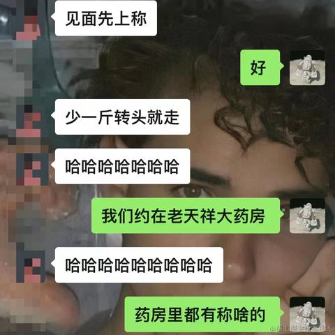 野鬼123于2021-11-16 17:18发布的图片