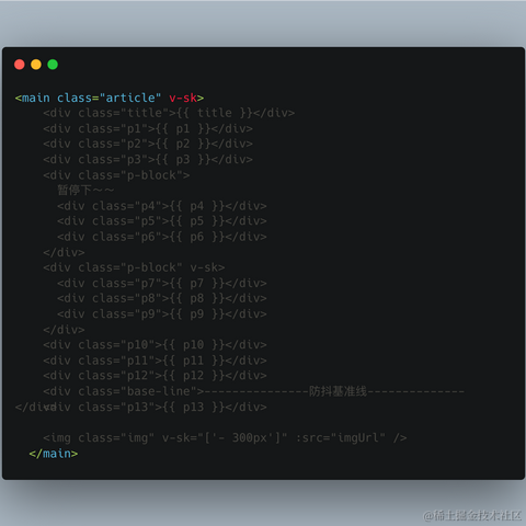 黑不溜秋于2023-05-25 13:51发布的图片