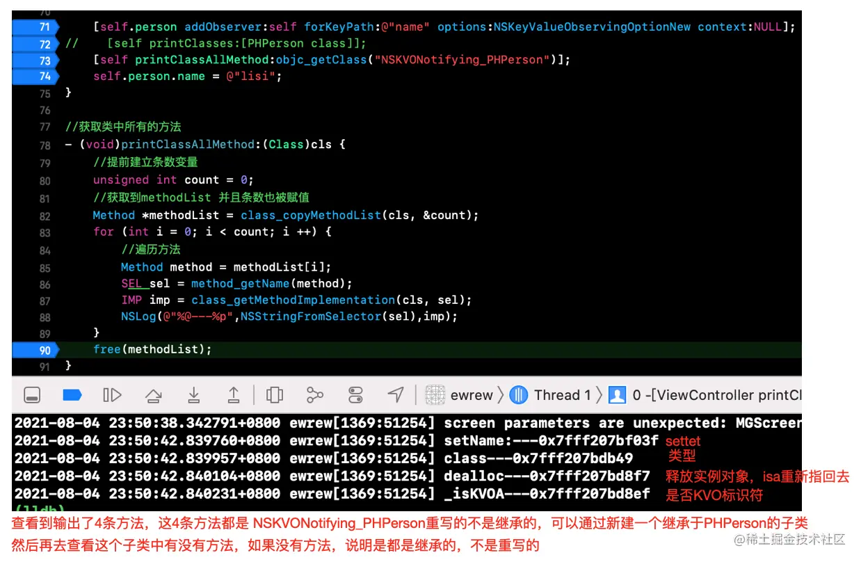 截屏2021-08-05 上午12.07.03.png