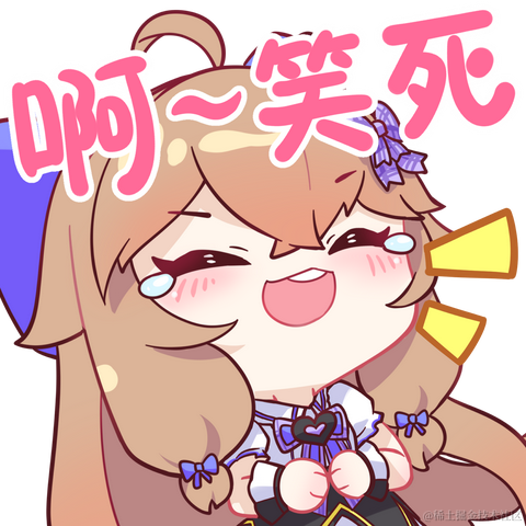 人人爱狐狸于2022-12-22 16:17发布的图片