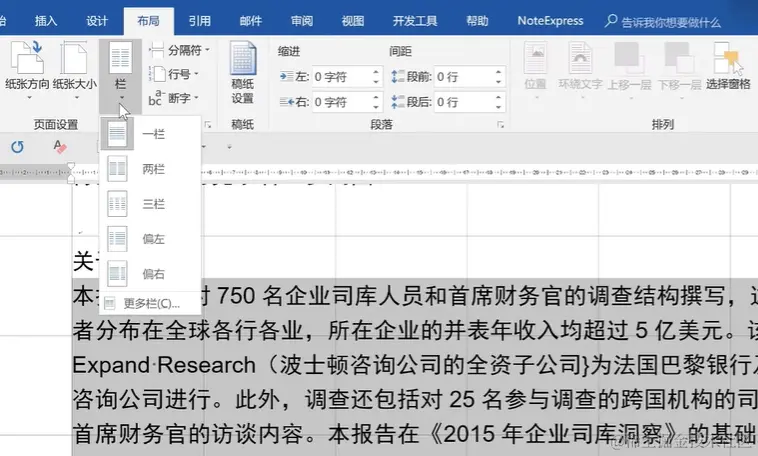 屏幕截图 2024-04-07 195941.png