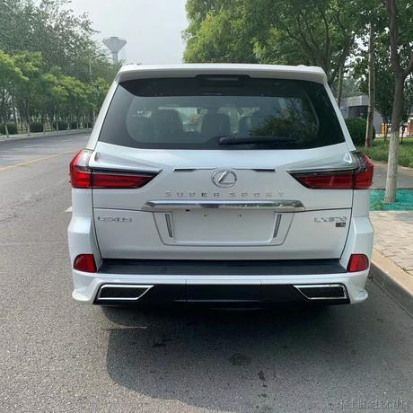 葡萄味的ta于2020-12-31 09:55发布的图片