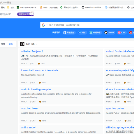 King金于2022-05-13 14:18发布的图片