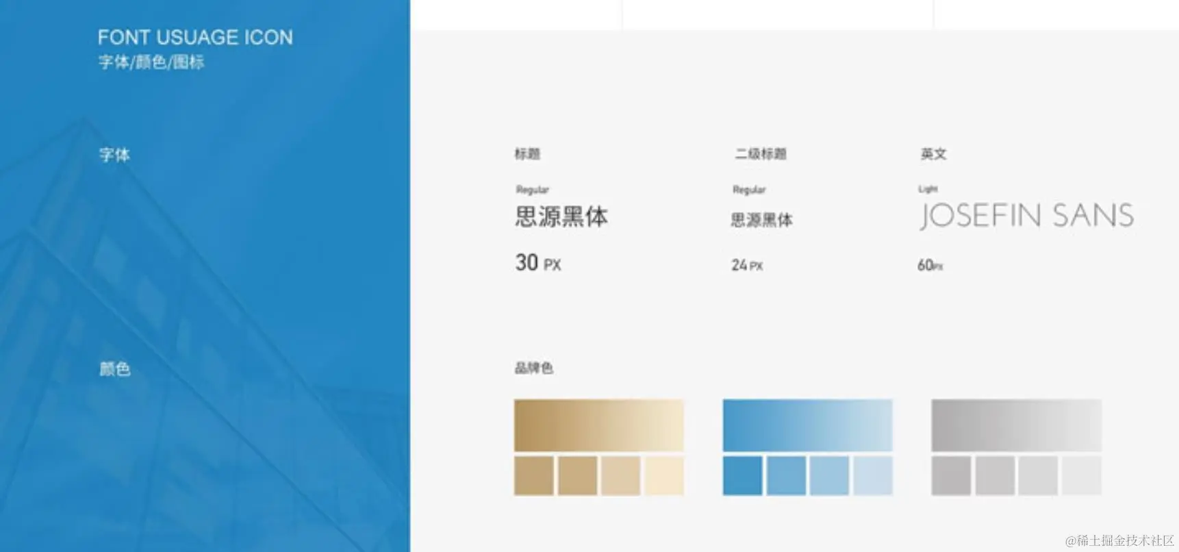 360截图20240706182008259 - 副本.jpg