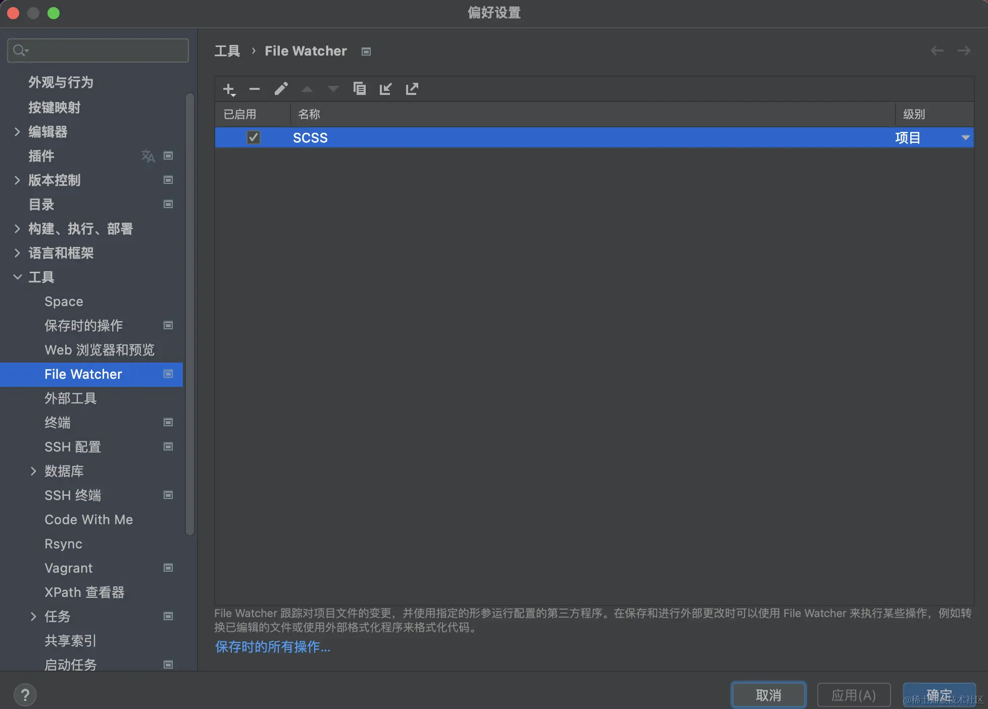 截屏2022-09-21 10.21.43.png