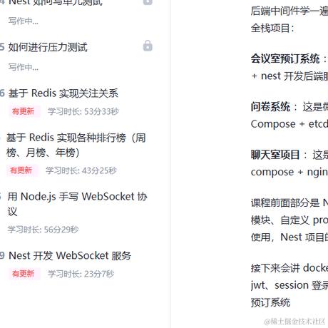 豪Sir于2024-07-08 10:40发布的图片