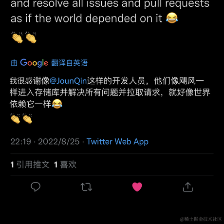 JounQin于2022-08-25 22:27发布的图片