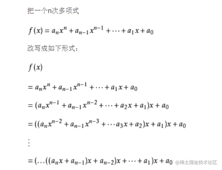 屏幕截图 2022-05-12 195324.png