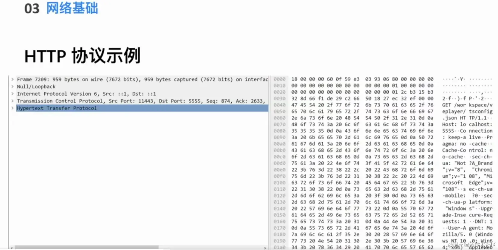 屏幕截图 2023-04-13 162629.png