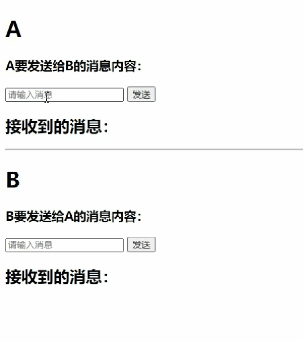 下载.gif