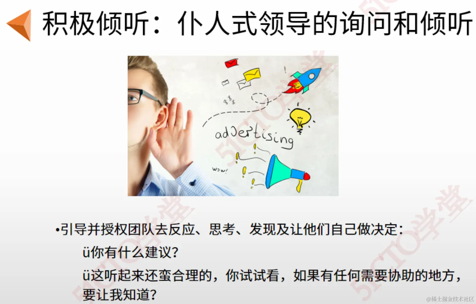 截屏2023-09-07 15.29.50.png