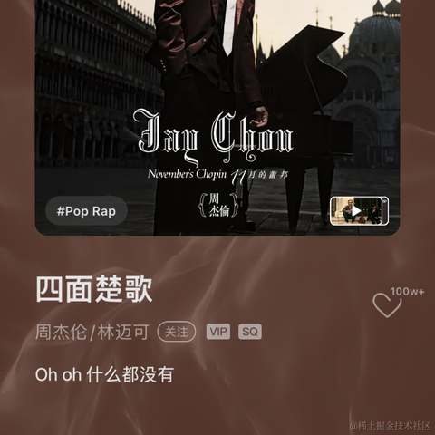 已注销于2022-02-19 19:42发布的图片