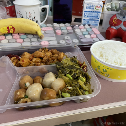 江涛学编程于2023-02-21 11:54发布的图片