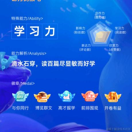 镰刀刮腋毛于2023-01-01 22:36发布的图片