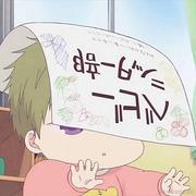 天涯雪的个人资料头像