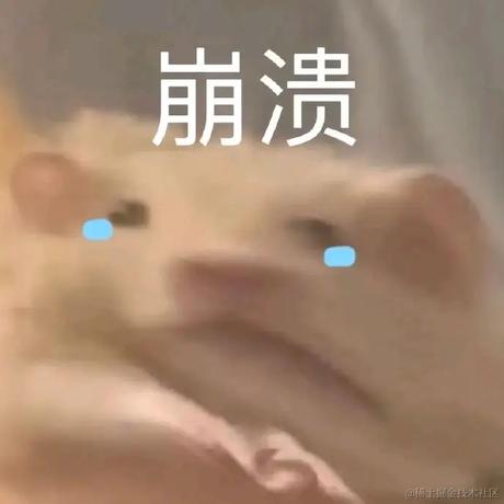 给我嘉晚饭好不好于2022-12-06 08:20发布的图片