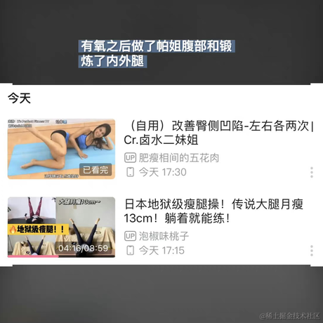 乌啦啦啦于2022-12-11 21:32发布的图片