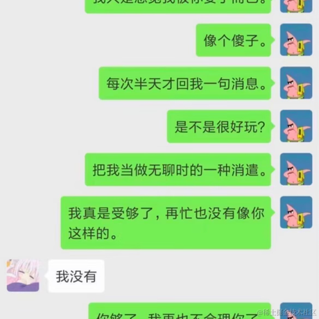 拳师于2023-03-16 10:42发布的图片