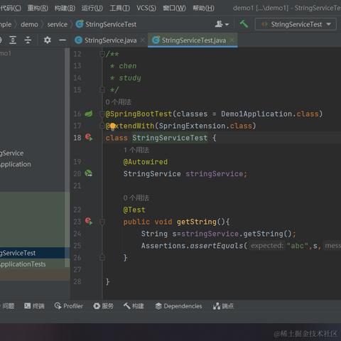 用户6290844272934于2024-06-08 22:30发布的图片