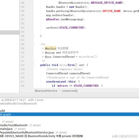 用户61385215336于2024-03-17 20:45发布的图片