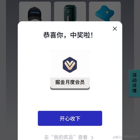 King_Q于2023-10-17 07:48发布的图片