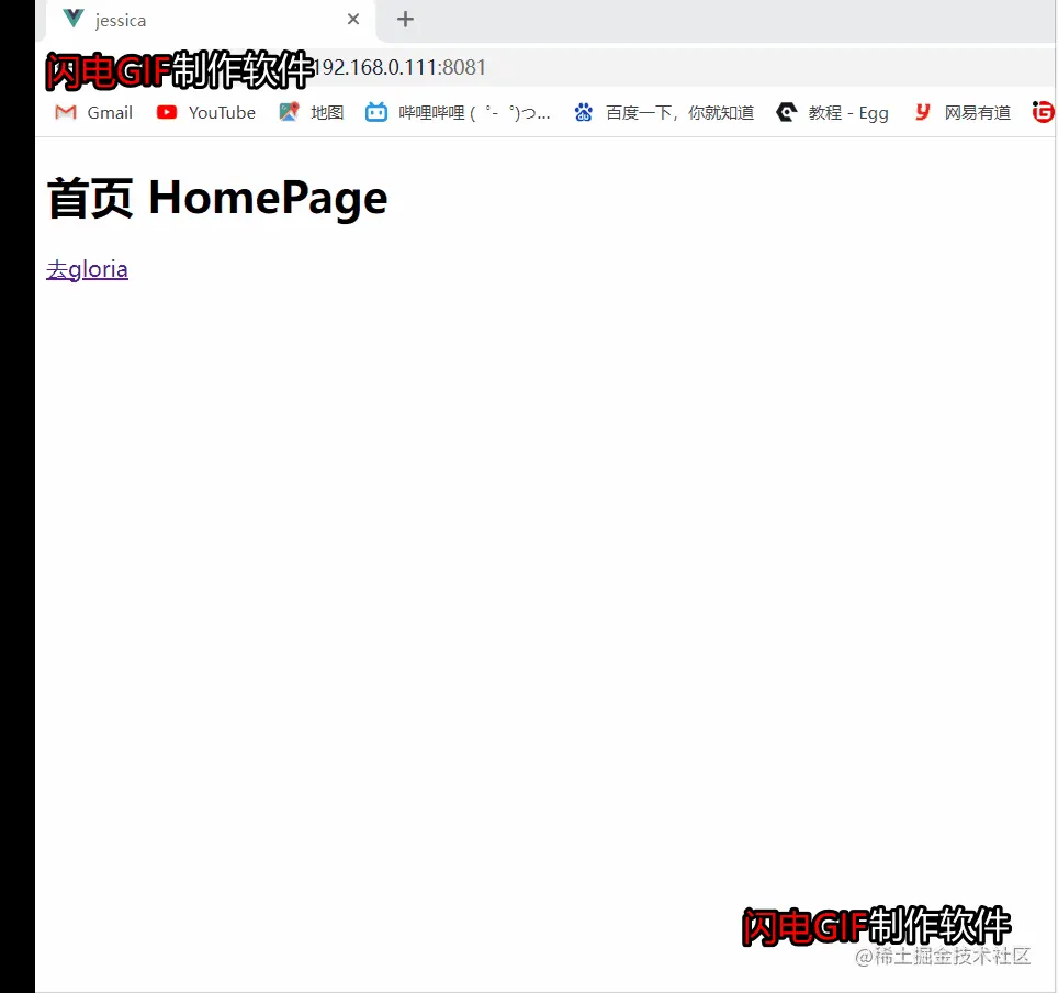 2.gif