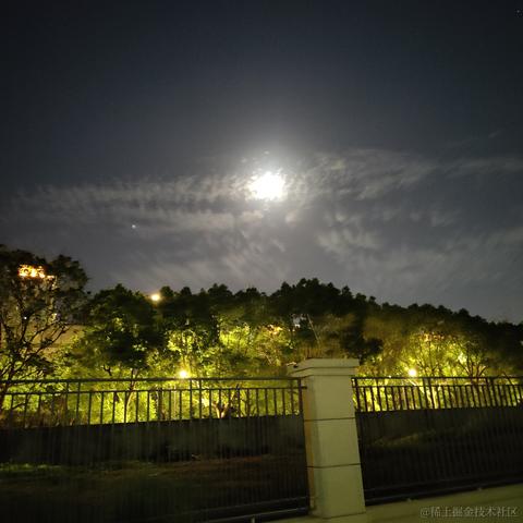 吃鱼徐于2023-06-02 21:07发布的图片