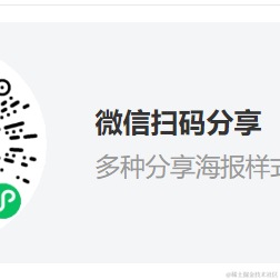 玩家动力wanjiadonglicom于2022-03-09 17:53发布的图片