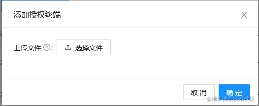 图片.png
