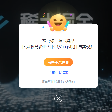 迷失幻境于2022-03-24 20:59发布的图片