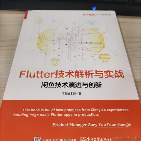 这位道友请留步于2021-05-06 10:31发布的图片