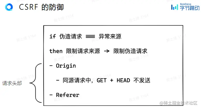 屏幕截图 2023-02-21 213422.png