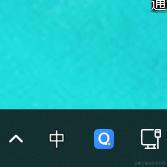 上班不摸鱼等于没摸鱼于2024-02-07 09:54发布的图片