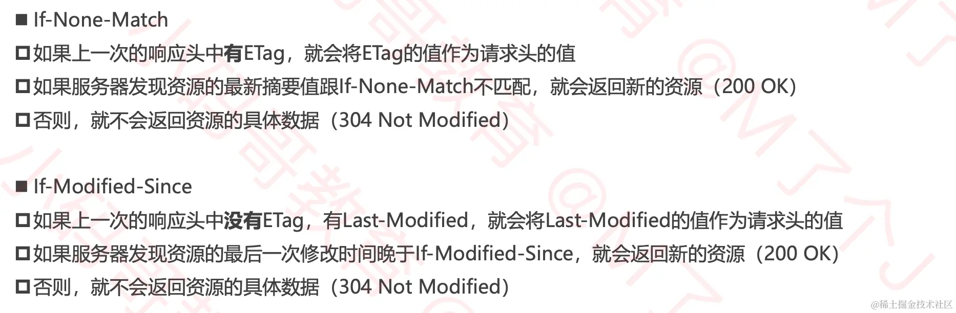 截屏2021-03-10 下午4.51.23.png