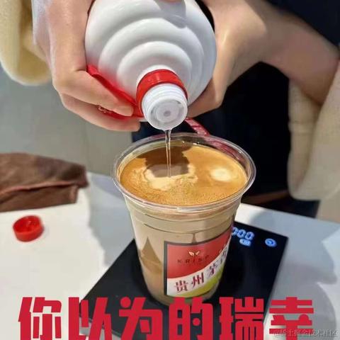 HandsupforLove于2023-09-04 15:56发布的图片