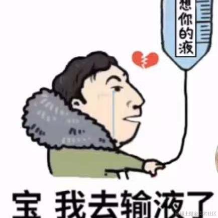 何小玍于2021-06-16 13:55发布的图片