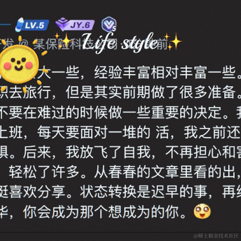 宁在春于2022-11-05 17:43发布的图片