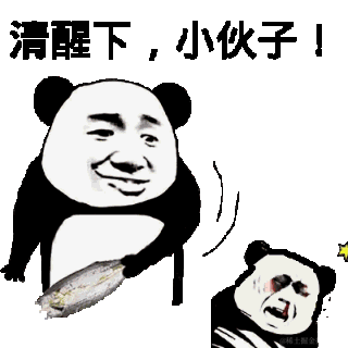 不知魏晋于2022-07-11 10:58发布的图片