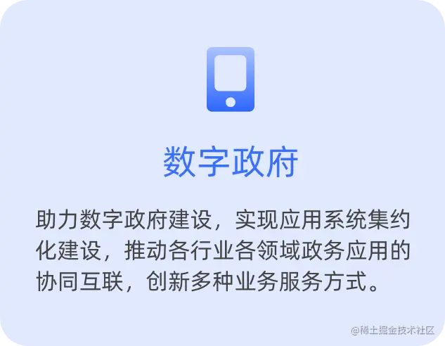 微信图片_20230301200833.png
