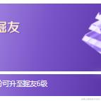 不知道起什么名字呀于2024-01-18 17:56发布的图片