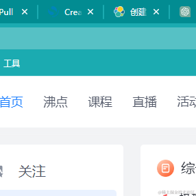 陈小二日志于2023-07-10 14:47发布的图片